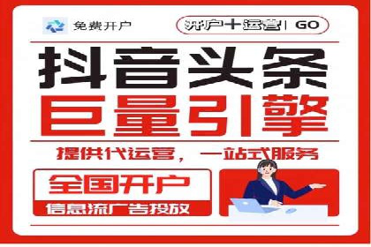 百度竞价包年推广的五大行业经典案例
