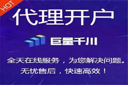 专业SEM代运营公司案例分析
