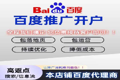 信息流广告代理案例深度剖析